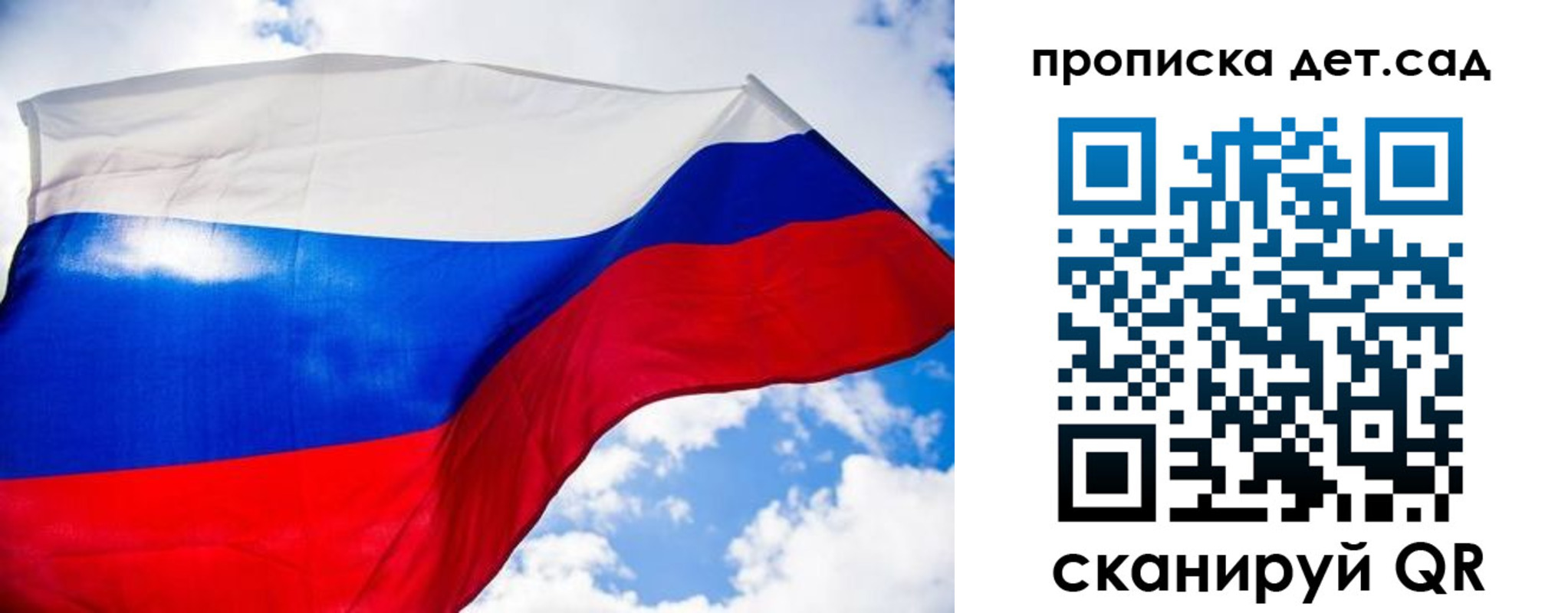 прописка поиск в Вятских Полянах
